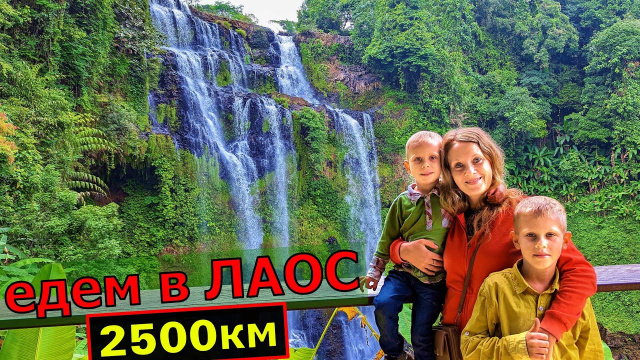 Вьетнам - Лаос. Чсть 1. Хошимин, Хойан, Дананг, Хюэ.