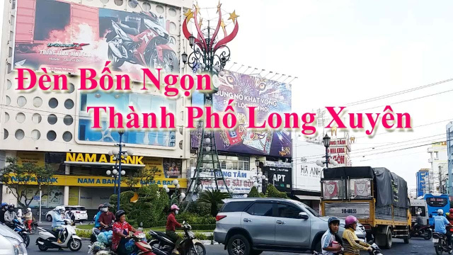 Đ&egrave;n Bốn Ngọn TP Long Xuy&ecirc;n Tỉnh An Giang, Những H&igrave;nh Ảnh Cuối C&ugrave;ng. Du Lịch.